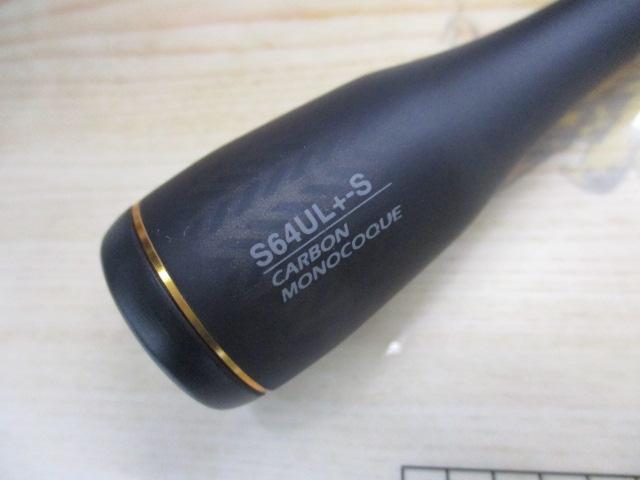Amazon | シマノ(SHIMANO) ロッド 21 ソアレ XR S64UL+-S