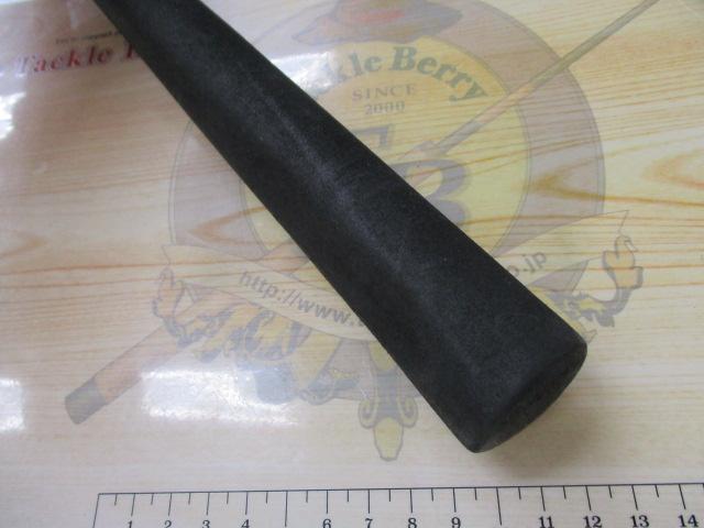 HSILイカ 電動乗調子240