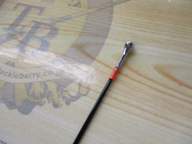 HSILイカ 電動乗調子240