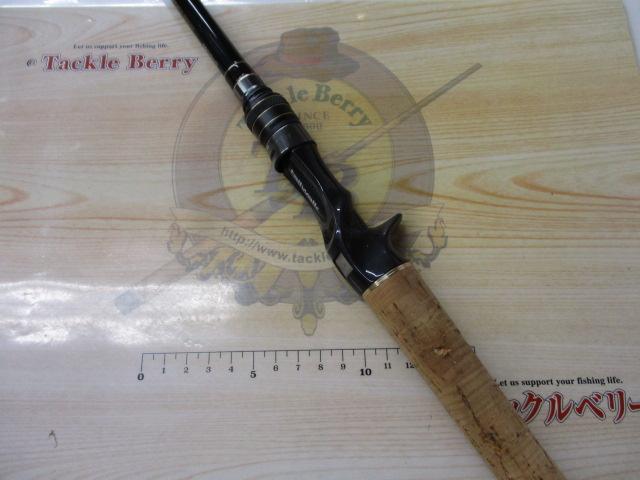 フルレンジ C65MH/G