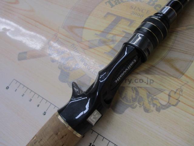 フルレンジ C65MH/G