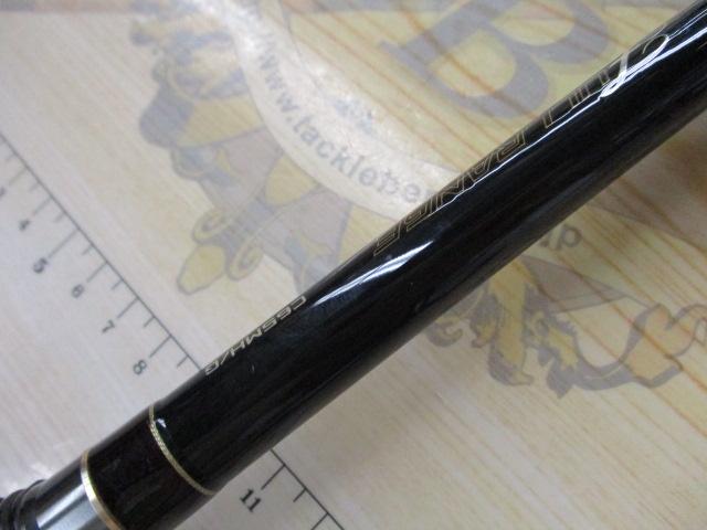 フルレンジ C65MH/G