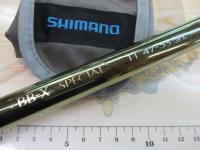 BB-Xスペシャル T1 47-53SI-Z