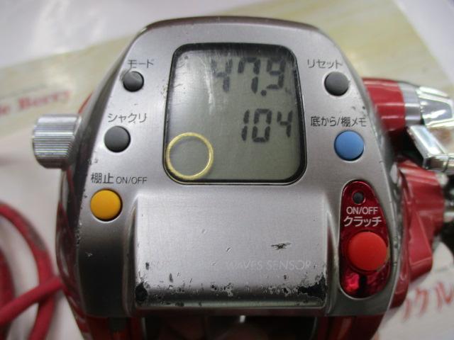 シーボーグ Z500FT｜＠ベリーネット 日本最大新品中古釣具WEB