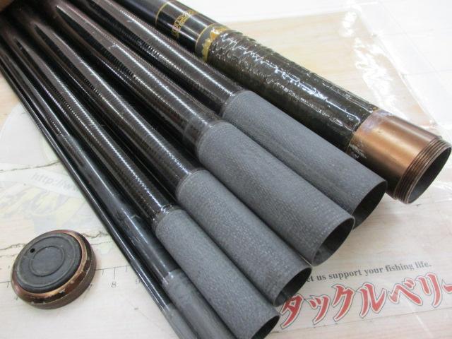 テクスター鮎輝ころがし 81