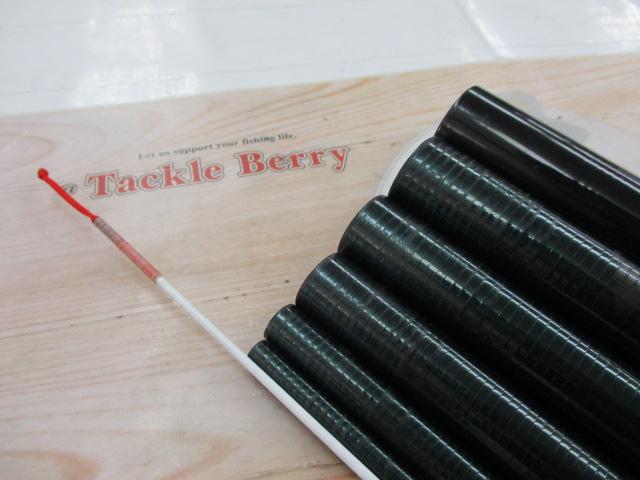 テクスター鮎輝ころがし 81