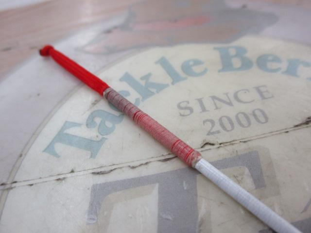 テクスター鮎輝ころがし 81