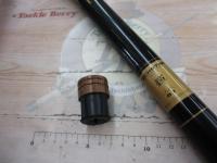 テクスター鮎輝ころがし 81