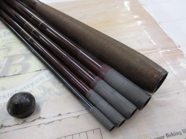 MCひりゅう中硬18