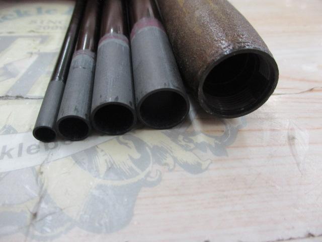 MCひりゅう中硬18