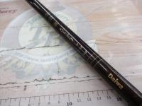 MCひりゅう中硬18