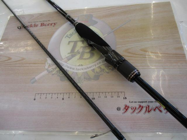 ブレニアス S708ML｜＠ベリーネット 日本最大新品中古釣具WEB