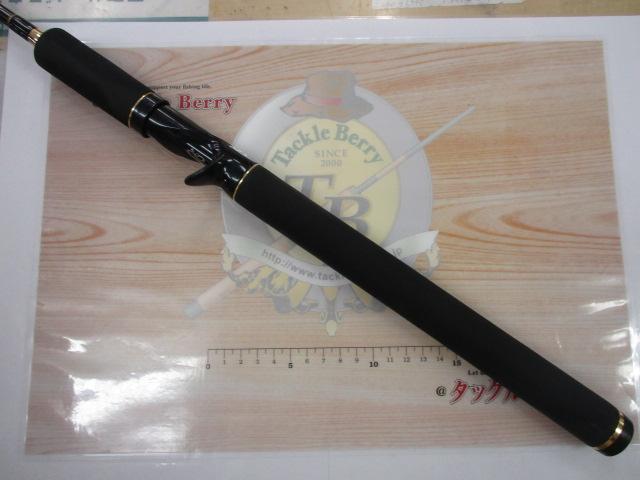 テムジン TMJC-70H(EVA/マジョーラ)