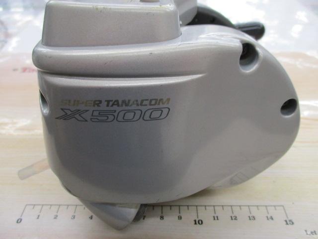 スーパータナコンX 500