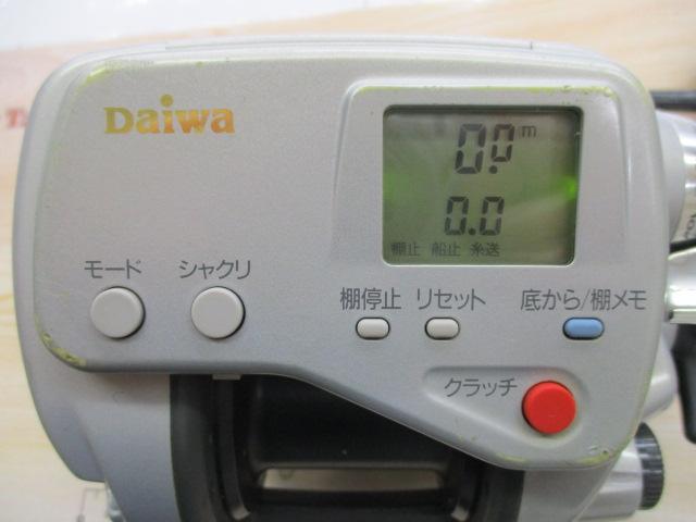 スーパータナコンX 500