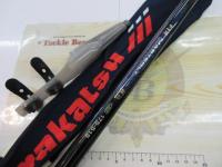 がま磯マスタリー競技 175-515