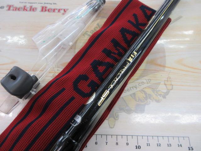 がま磯プレシードSP 15-50｜＠ベリーネット 日本最大新品中古釣具WEB