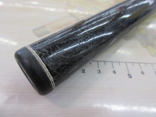 がま磯プレシードSP 15-50