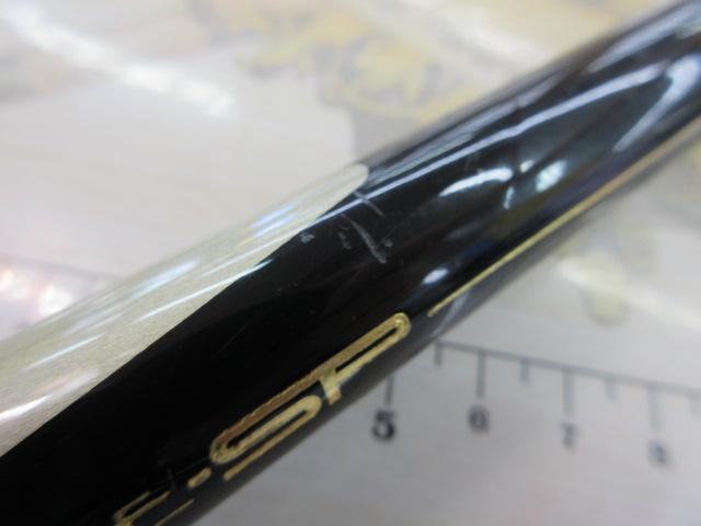 がま磯プレシードSP 15-50｜＠ベリーネット 日本最大新品中古釣具WEB