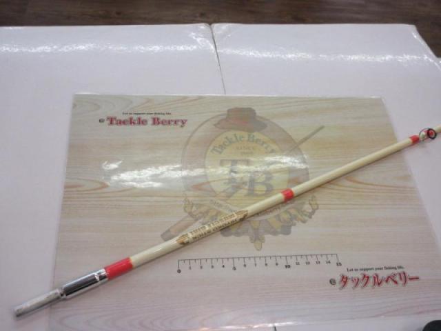 マッスルガール6.0 ホワイト