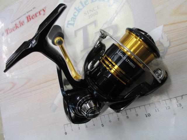 23レガリス LT1000S