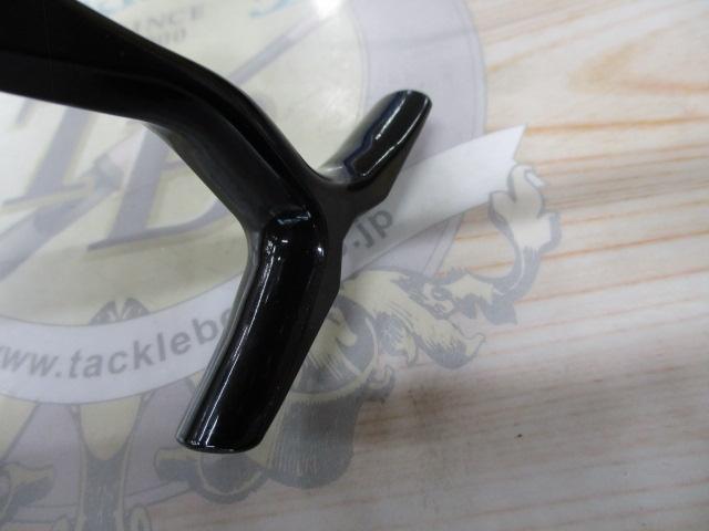 23レガリス LT1000S