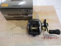 03クイックファイヤー小船 400XT