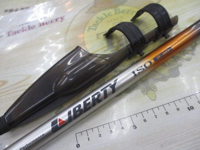 リバティ磯 2-40