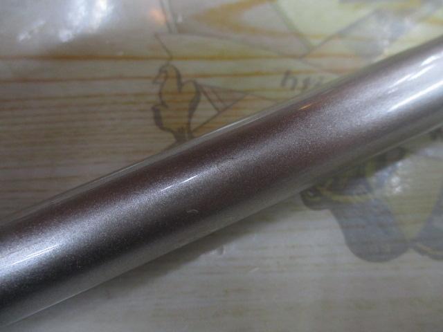 リバティ磯 2-40