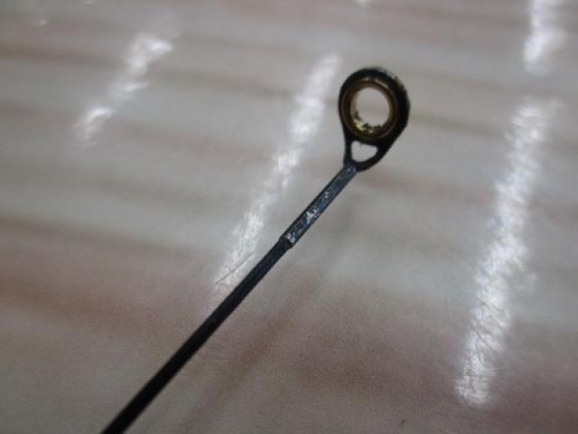 フルフィールドエーワン磯 1-53 スタンダード