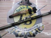 フルフィールドエーワン磯 1-53 スタンダード