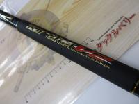 トップギガV2 毛鈎100