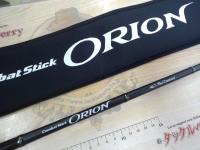 オライオン OCSC-67M