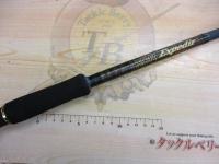 XORエクスペディア EFX-510ML(Expedir)