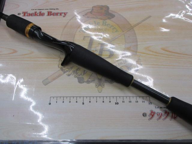 アルディート 651MLRB-Ti