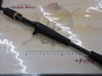 アルディート 651MLRB-Ti