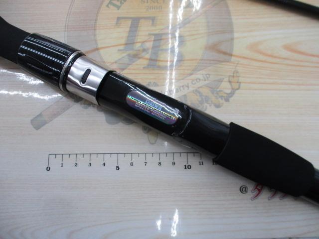 ヤリイカV 先調子210