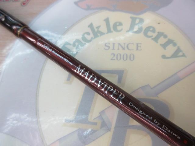 マッドバイパー 240S(6LB)