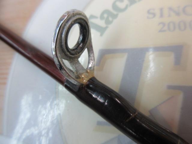 マッドバイパー 240S(6LB)