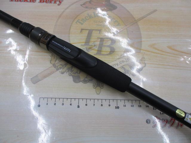 インヴィクタ ランガンヘチ LTD-FB 270M