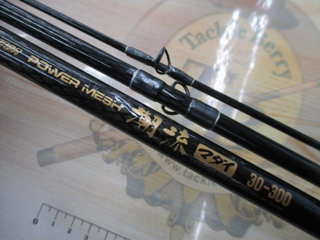 CWPM潮流マダイ 30-300