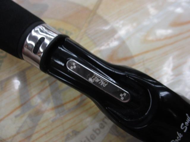 パームス ラークシューター 71ML＋ インプレ : ハタログ