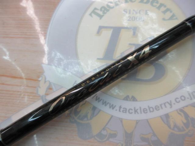 デストロイヤー F6-68X4(オロチX4)