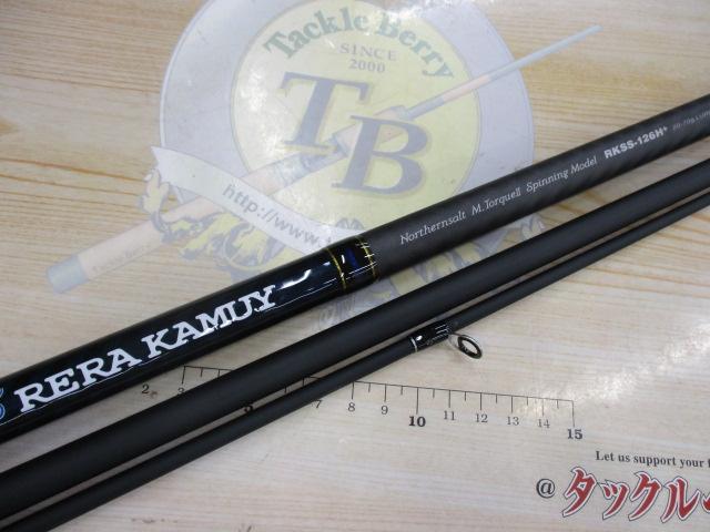 レラカムイ RKSS-126H+｜＠ベリーネット 日本最大新品中古釣具