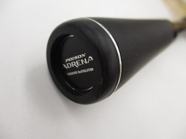 18ポイズンアドレナ 172H｜＠ベリーネット 日本最大新品中古釣具