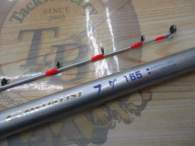 Gメダリストフグ165