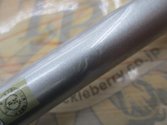 Gメダリストフグ165