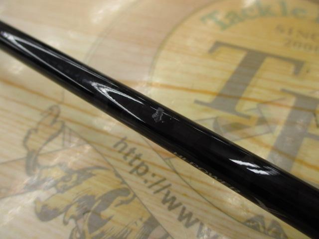 17エクスプライド 264UL｜＠ベリーネット 日本最大新品中古釣具