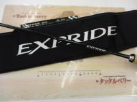 17エクスプライド 264UL