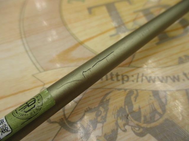 ピンウィール PWSS-76